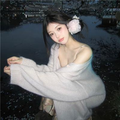 4个朋友