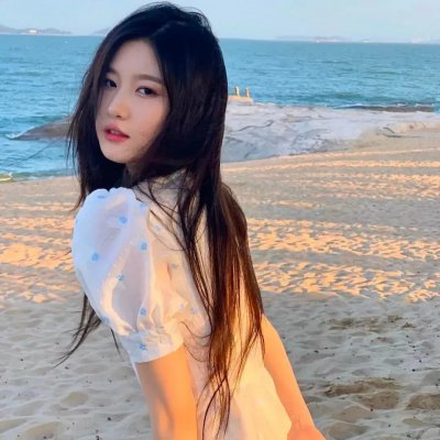 终浪